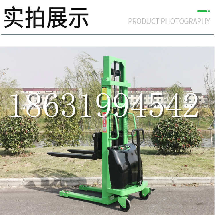榆阳区电动叉车堆高车液压铲车电瓶1吨2吨站驾步行式小型全自动叉车